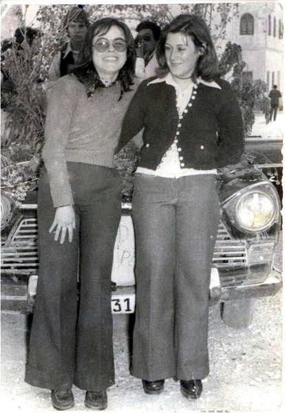 Amigas en las carrozas. anos 70.jpg