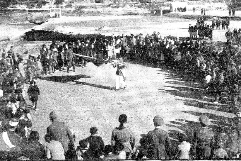 36. Jugando la Bandera. Enero de 1935.JPG